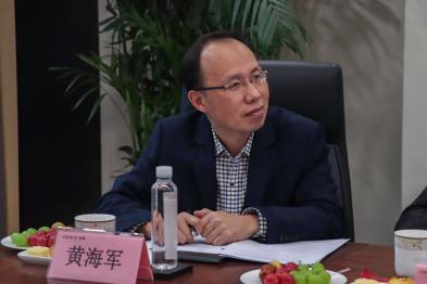 地大英国365集团公司测绘遥感系副主任黄海军出席会议