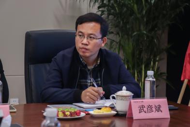 地大英国365集团公司党委副书记武彦斌出席会议